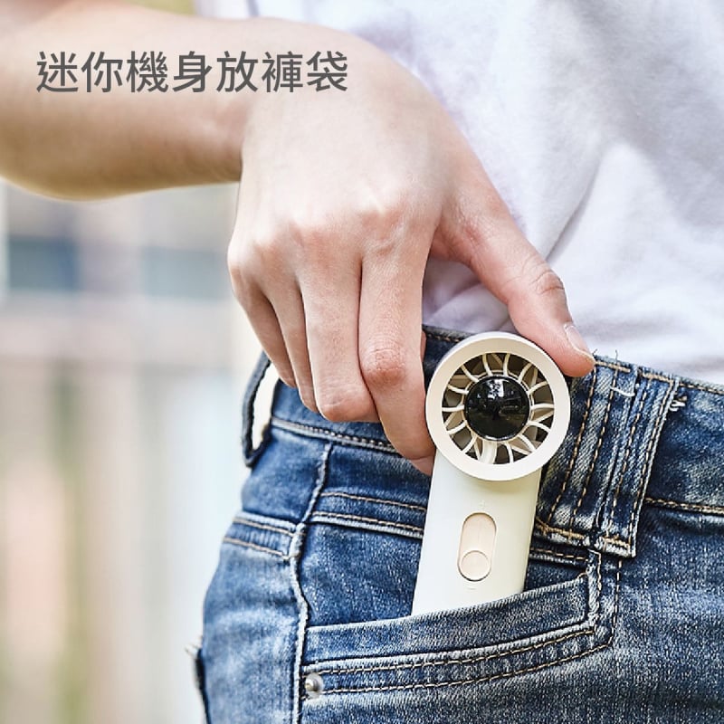 【7折】Machino - M14 Pro 手持製冷渦輪高速風扇 【7折】Machino - M14 Pro 手持製冷渦輪高速風扇