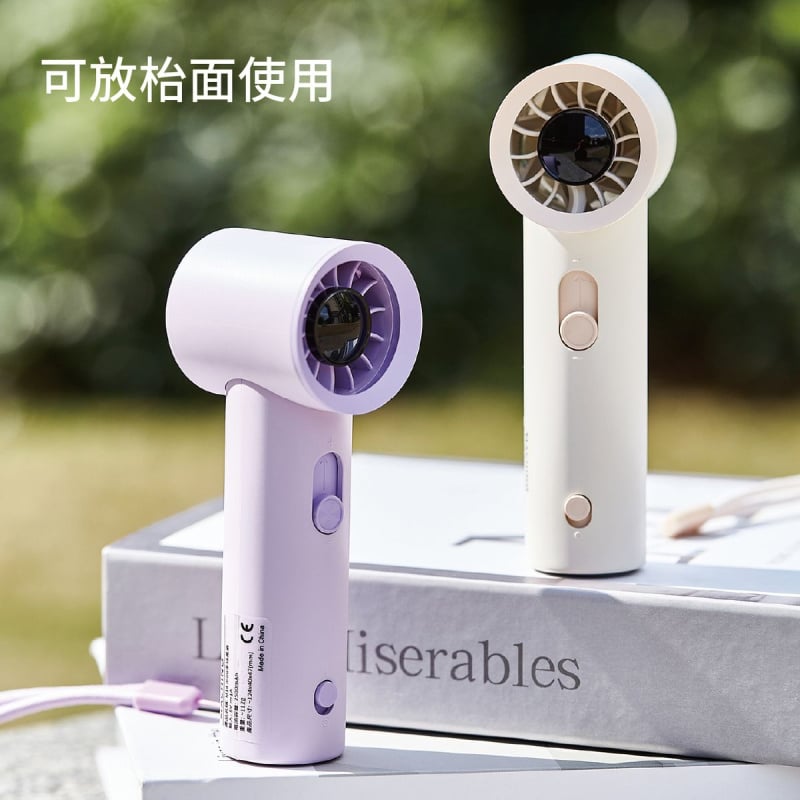 【7折】Machino - M14 Pro 手持製冷渦輪高速風扇 【7折】Machino - M14 Pro 手持製冷渦輪高速風扇