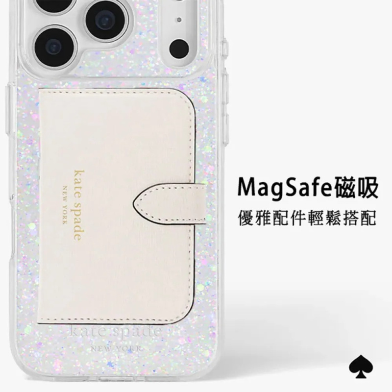 Kate Spade New York iPhone 18 Pro/iPhone 18 Pro Max 精品磁吸防摔殼 Kate Spade New York iPhone 18 Pro/iPhone 18 Pro Max 精品磁吸防摔殼