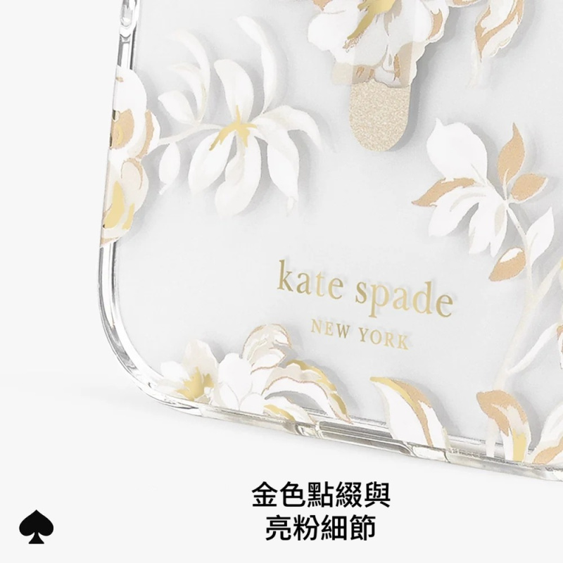 Kate Spade New York iPhone 18 Pro/iPhone 18 Pro Max 精品磁吸防摔殼 Kate Spade New York iPhone 18 Pro/iPhone 18 Pro Max 精品磁吸防摔殼