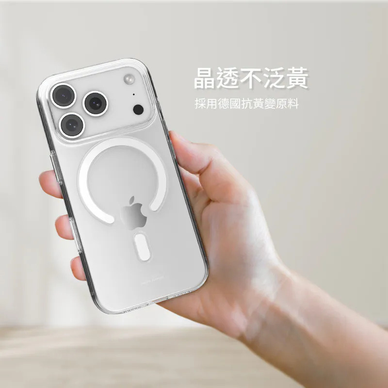 日本Air Jacket Mag iPhone 18 pro / iPhone 18 pro max 輕薄保護殼 - MagSafe 保護殼(相機按鍵版)