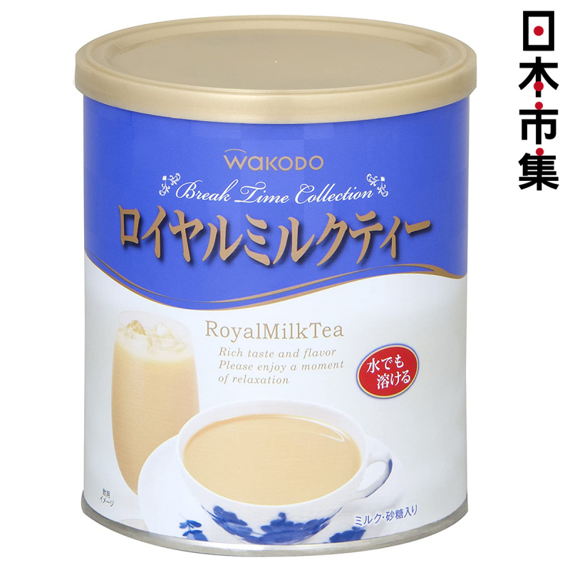 日本 和光堂 皇家奶茶 460g(38杯)【市集世界 - 日本市集】
