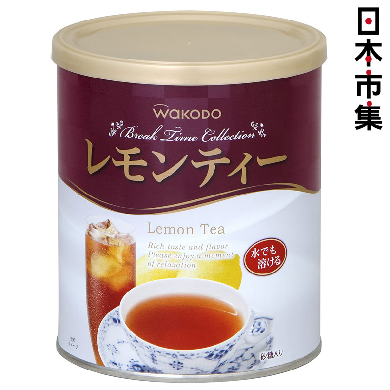 日本 和光堂 檸檬茶 380g(47杯)【市集世界 - 日本市集】