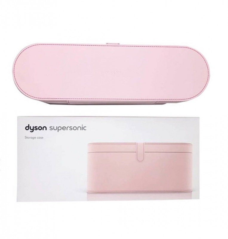 Dyson Supersonic HD01 粉紅色收納盒