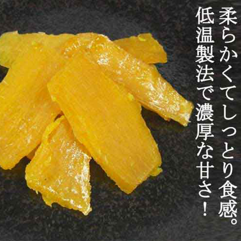 日本 北海道 真空乾製無添加 黃金番薯乾 100g【市集世界 - 日本市集】