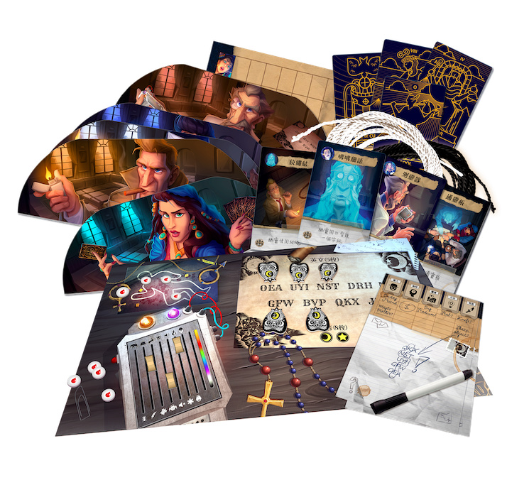 靈能偵探 Paranormal Detectives [繁體中文版]