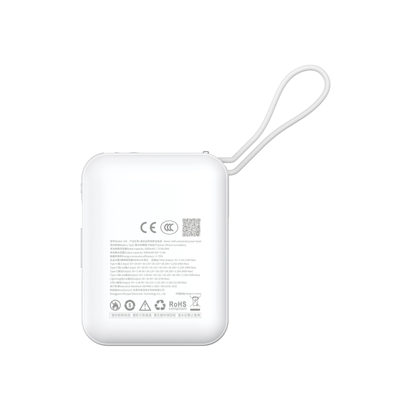Hedonic PD3.0 45W 10000mah (3C 二維碼版) 星際系列自帶嵌入式 USB-C & Lightning 線行動電源 - 2 色 | 流動充電池 Hedonic PD3.0 45W 10000mah (3C 二維碼版) 星際系列自帶嵌入式 USB-C & Lightning 線行動電源 - 2 色 | 流動充電池