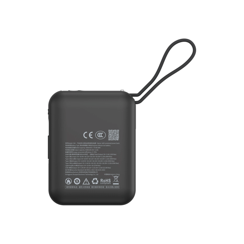 Hedonic PD3.0 45W 10000mah (3C 二維碼版) 星際系列自帶嵌入式 USB-C & Lightning 線行動電源 - 2 色 | 流動充電池 Hedonic PD3.0 45W 10000mah (3C 二維碼版) 星際系列自帶嵌入式 USB-C & Lightning 線行動電源 - 2 色 | 流動充電池