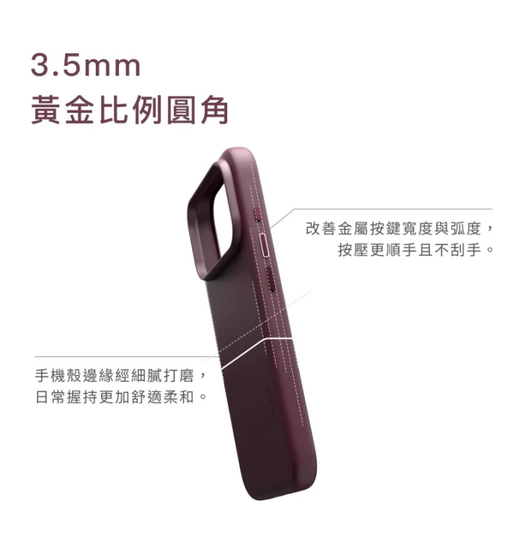 Moft Snap Case MOVAS™ for iPhone 18 Pro and Pro Max 保護殼 手機殼