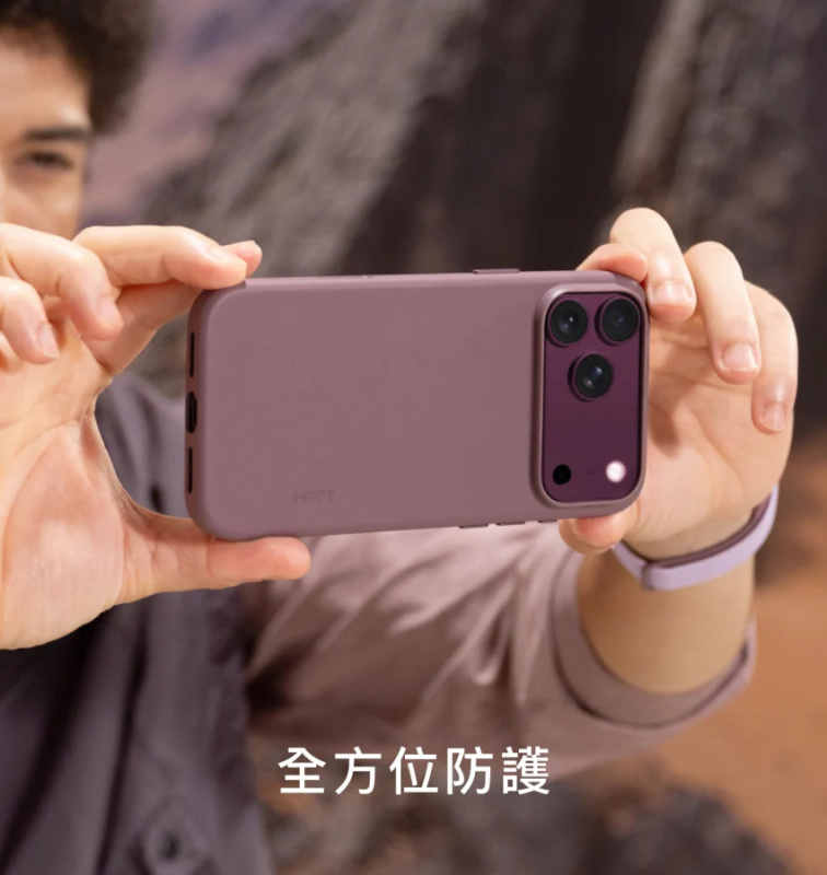Moft Snap Case MOVAS™ for iPhone 18 Pro and Pro Max 保護殼 手機殼