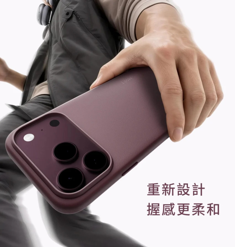 Moft Snap Case MOVAS™ for iPhone 18 Pro and Pro Max 保護殼 手機殼