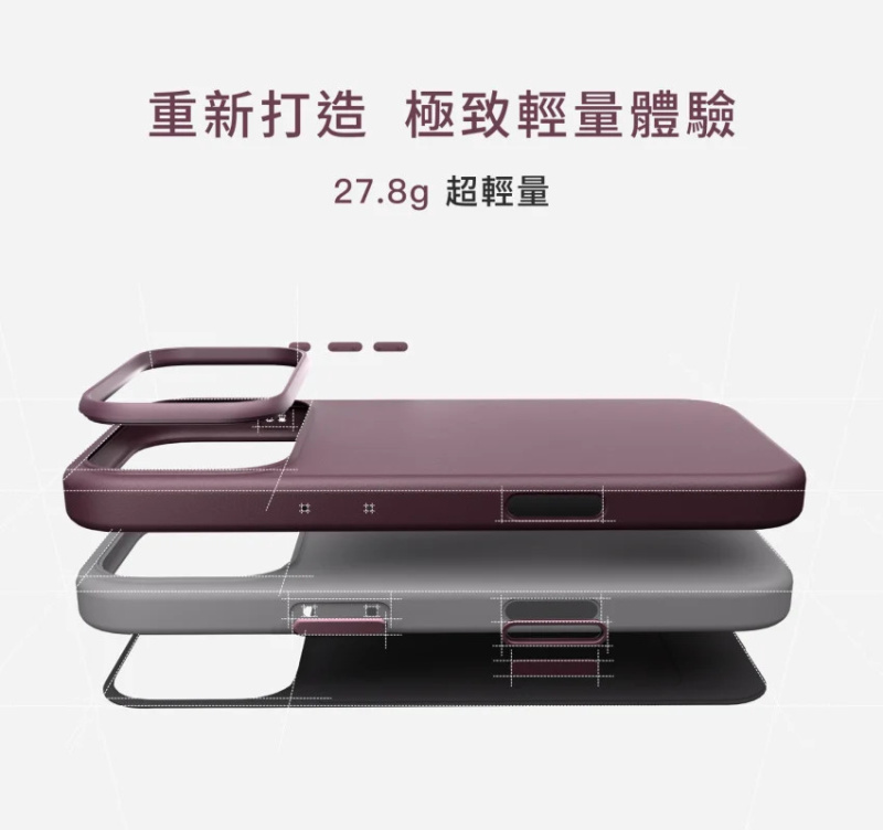 Moft Snap Case MOVAS™ for iPhone 18 Pro and Pro Max 保護殼 手機殼