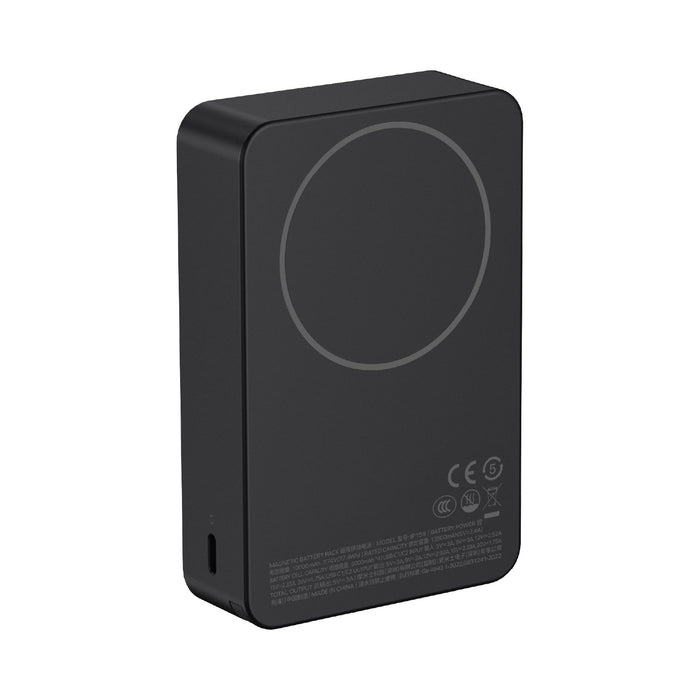 Momax 1-Power F.Pass⁺ 20000mAh 磁吸帶線行動電源 (CCC 認證) | 流動電池 IP159