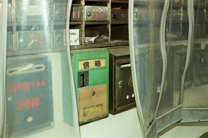RETO Amber 320D Color Negative 27 Exp 35mm Cine Film彩色負片 27 Exp 35 毫米電影菲林