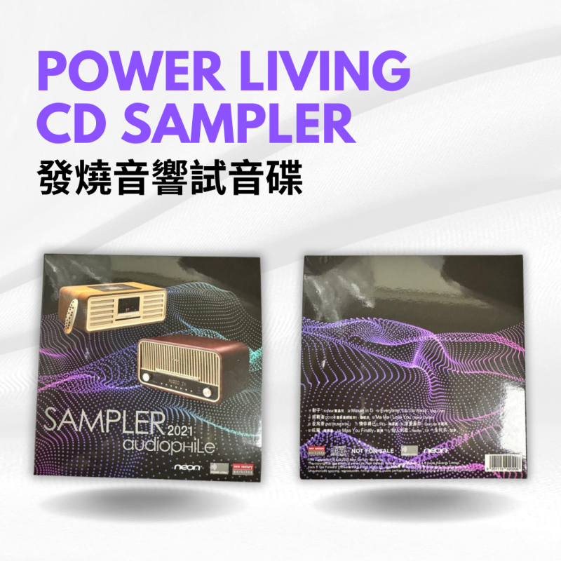 Neon MCB820 CD/藍芽音響 【原裝行貨】【贈送1張 Power Living CD Sampler 發燒音響試音碟】【免運費】