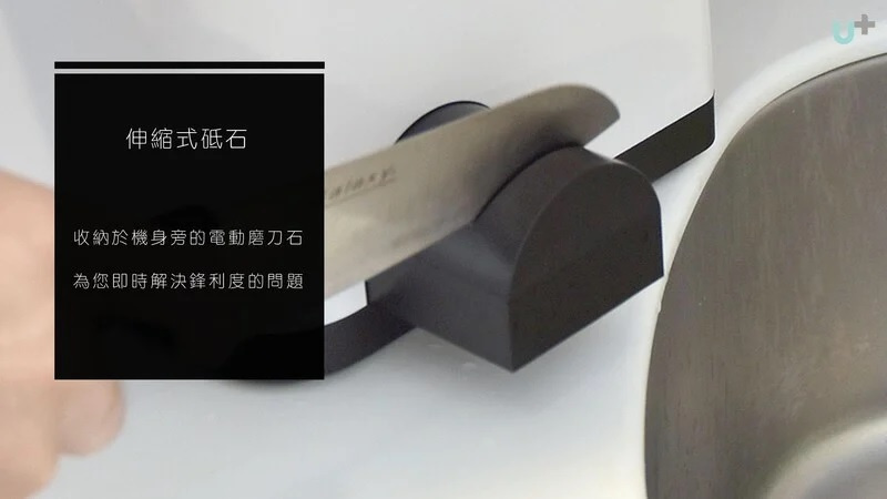 Thanko UV 除菌乾燥功能性廚具刀具消毒收納架 | 香港行貨