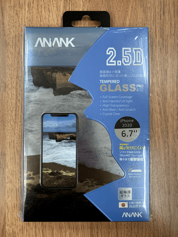 ANANK - 日本 2.5D9H 全屏玻璃保護貼 (全屏黑邊) For iPhone 12 Mini / iPhone 12 / iPhone 12 Pro / iPhone 12 Pro Max