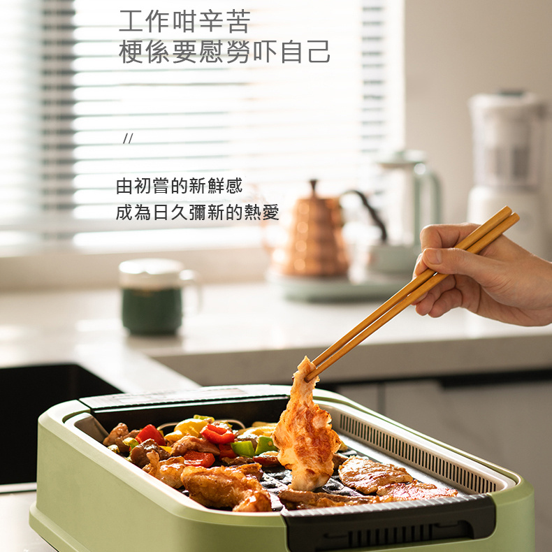 生活元素無煙電烤爐 P6 (升級5KG鑄鐵板) - 韓國大宇SK1同款 BBQ 燒烤架 韓式烤爐 鐵板燒 烤爐 無煙