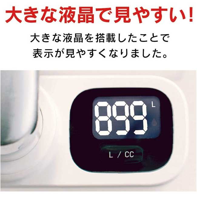 三菱 cleansui CSP901濾水器  + water Purifier HGC9SW(3pcs)