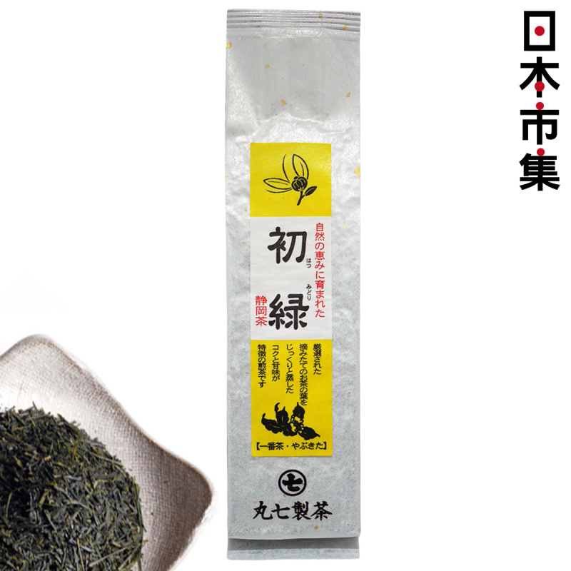 日本 丸七製茶ななや《初緑》靜岡上級煎綠茶 100g【市集世界 - 日本市集】
