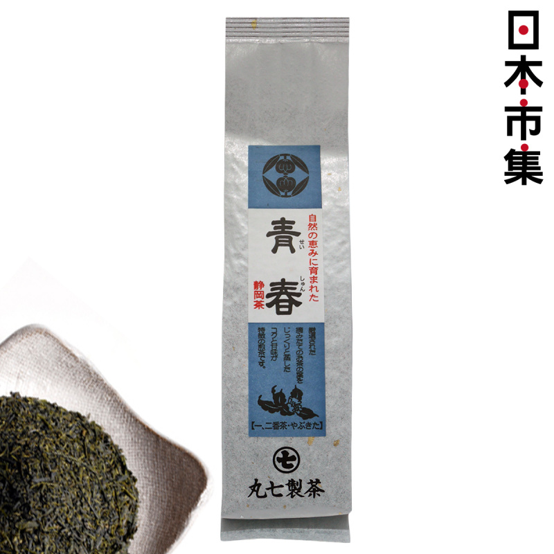 日本 丸七製茶ななや《青春》靜岡深蒸煎綠茶 100g【市集世界 - 日本市集】