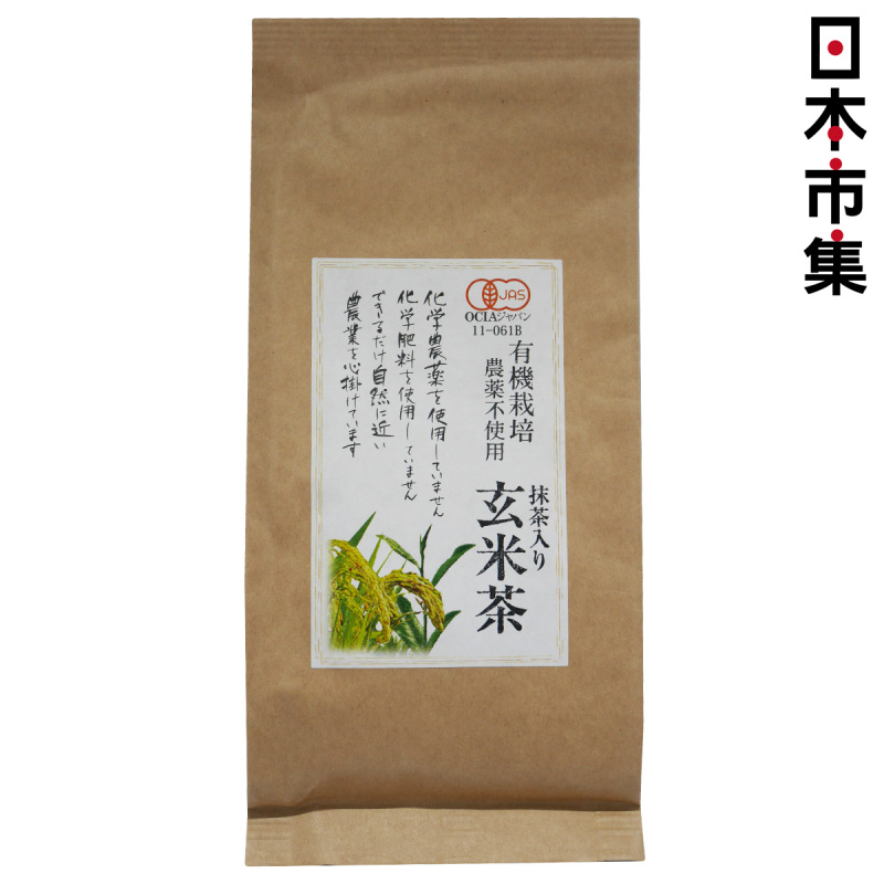 日本 丸七製茶ななや 有機抹茶玄米茶 100g【市集世界 - 日本市集】