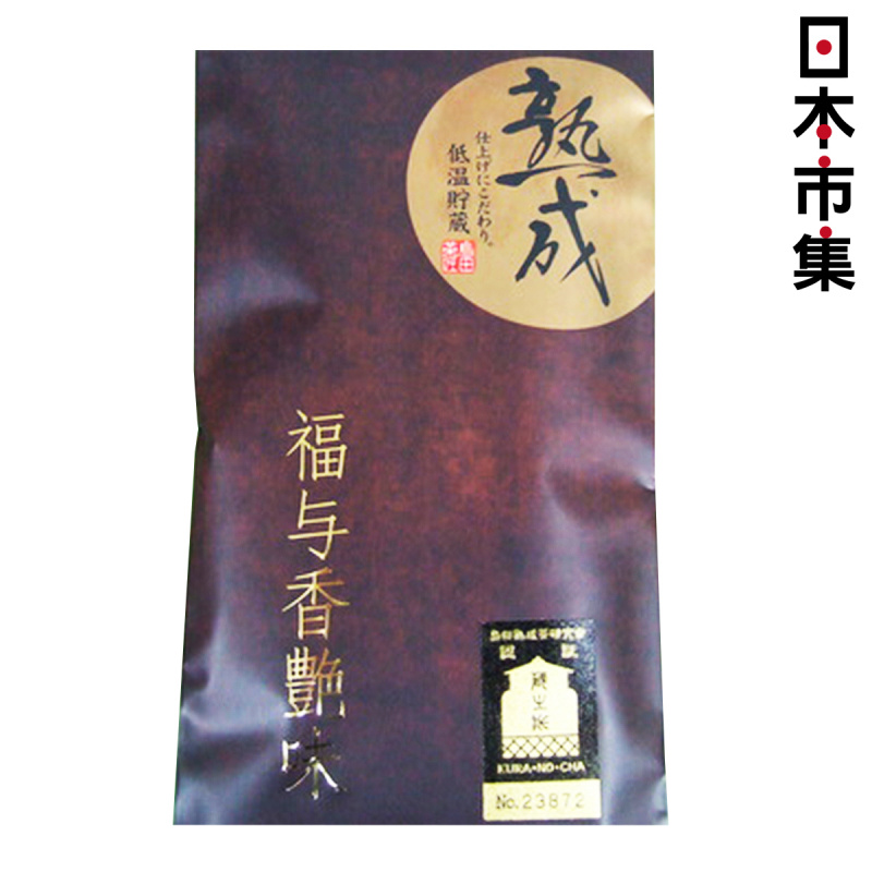 日本 丸七製茶ななや《福与香艶味》季節限定 低溫貯藏 熟成茶 100g【市集世界 - 日本市集】