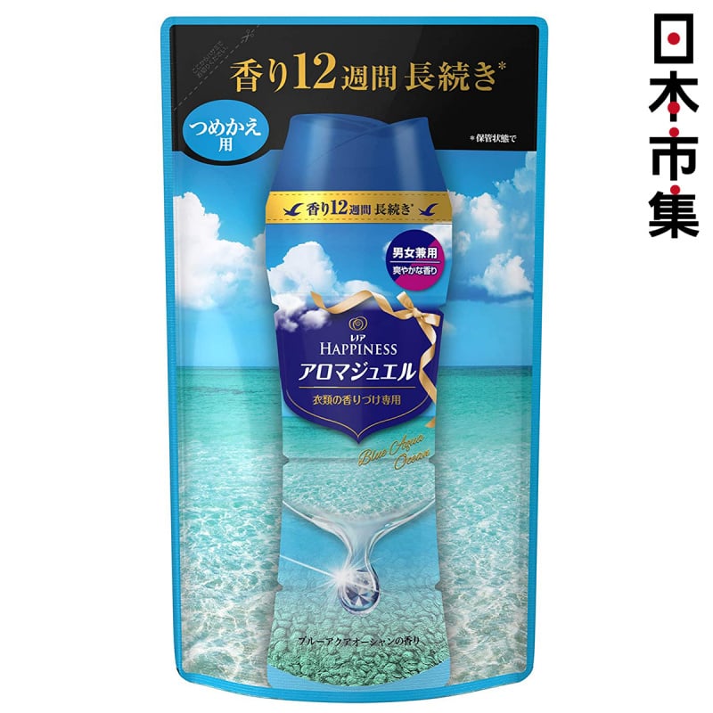 日版P&G Lenor 藍色海洋香氛 柔順洗衣珠 補充裝 455ml【市集世界 - 日本市集】