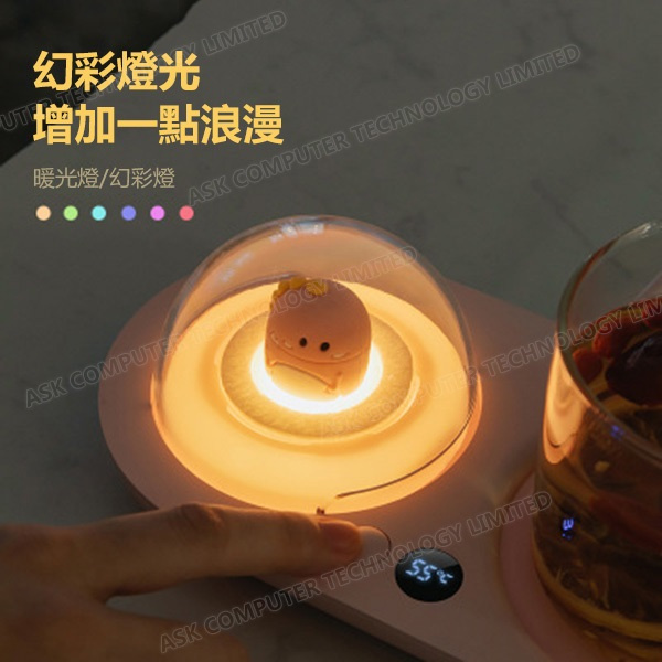 TSK LED恆溫暖杯墊 [2色]