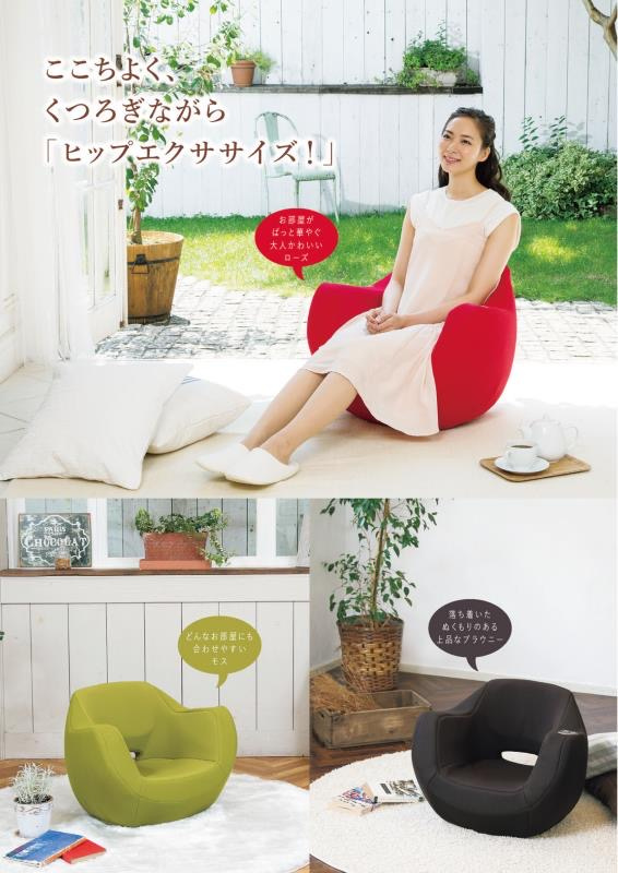 日本 Sezze Shape 按摩椅