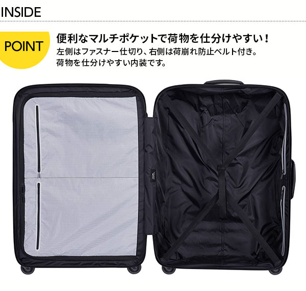[現貨] 日本 Lojel Alto Collection 行李箱 [香港行貨10年保用]