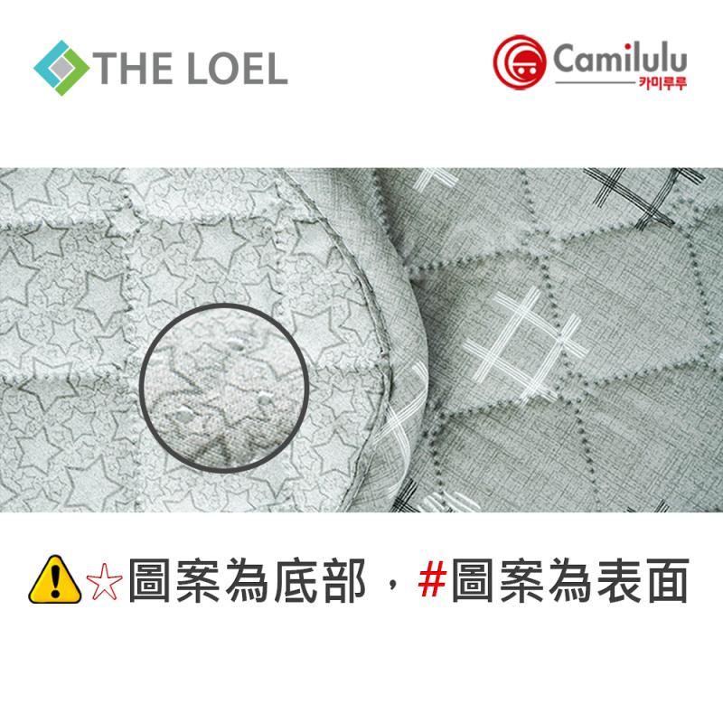 Camilulu - UST-02 (雙人) 韓國電暖墊 [9段溫度調節] 韓國直送電暖床墊 香港行貨 (電熱氈)