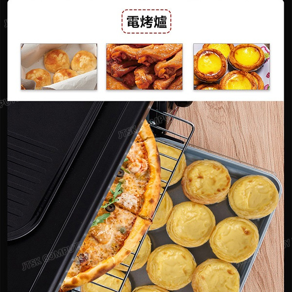 日本JTSK - SOKANY多功能三合一自動早餐機 吐司麵包煎蛋咖啡機電烤爐