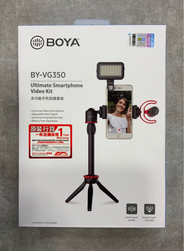 BOYA 博雅BY-VG350 多功能手機拍攝套裝|香港行貨