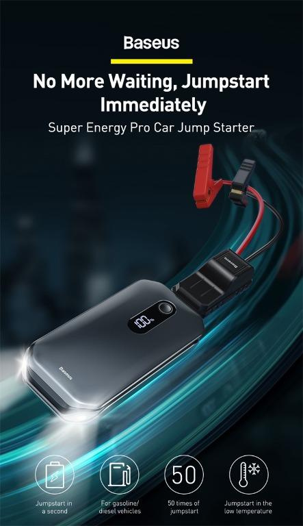 Baseus 12000mah 汽車過江龍應急啟動器
