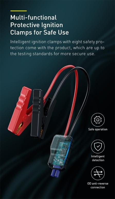 Baseus 12000mah 汽車過江龍應急啟動器