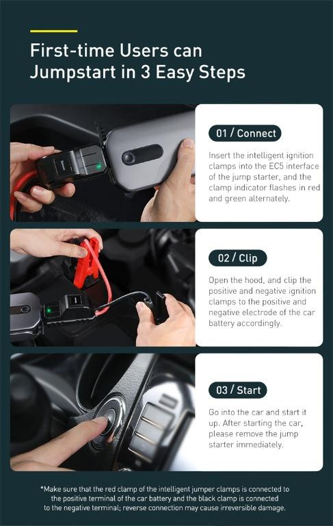 Baseus 12000mah 汽車過江龍應急啟動器