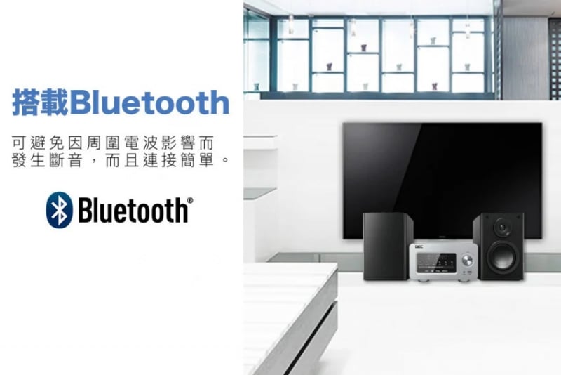 GIEC - Blu-ray 藍光卡拉OK音響組合 - BUHF-218 (原廠行貨)