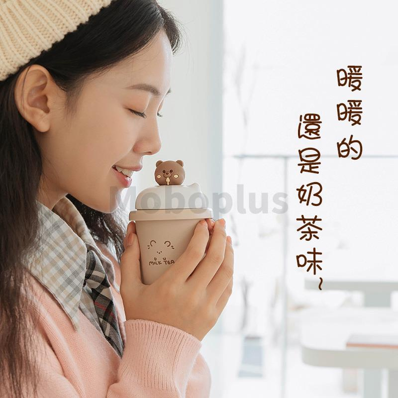 [少女冬天必備] Watermomo 奶茶充電暖手寶【2款】