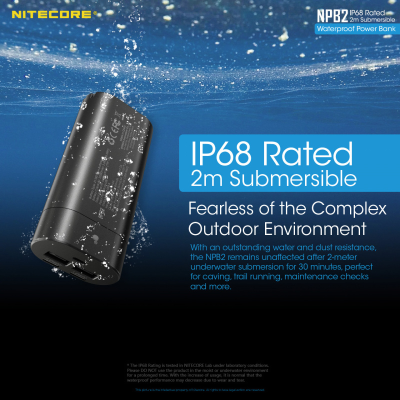NITECORE NPB2 IP68 10000mAh 防水尿袋 充電寶