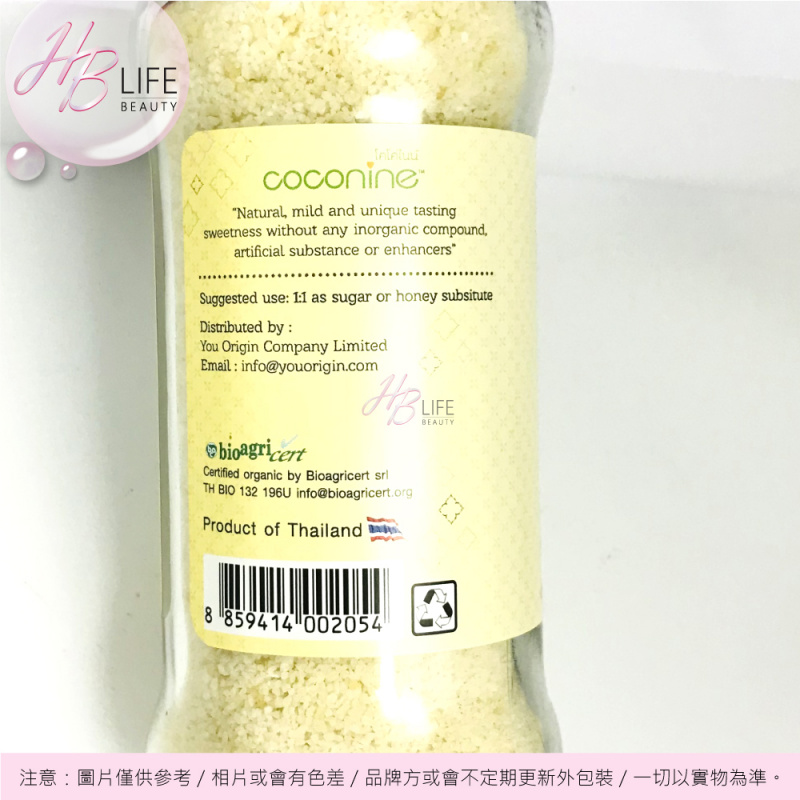 Coconine有機椰子花蜜糖 230克