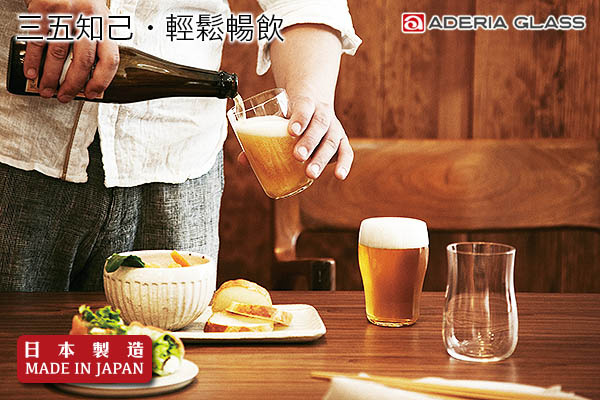 Aderia個性優質啤酒杯套裝 (3枚入)｜日本製造
