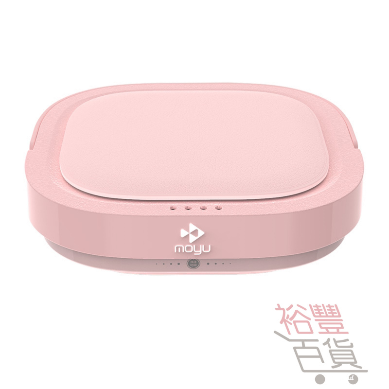 MOYU摩魚靑春版便攜式折疊洗衣機