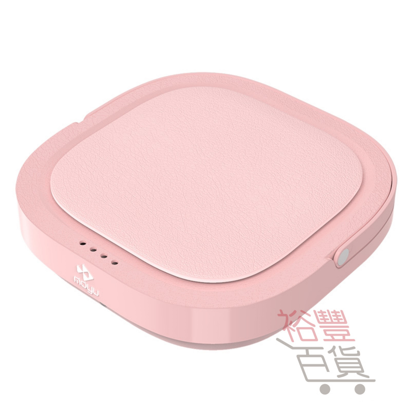 MOYU摩魚靑春版便攜式折疊洗衣機