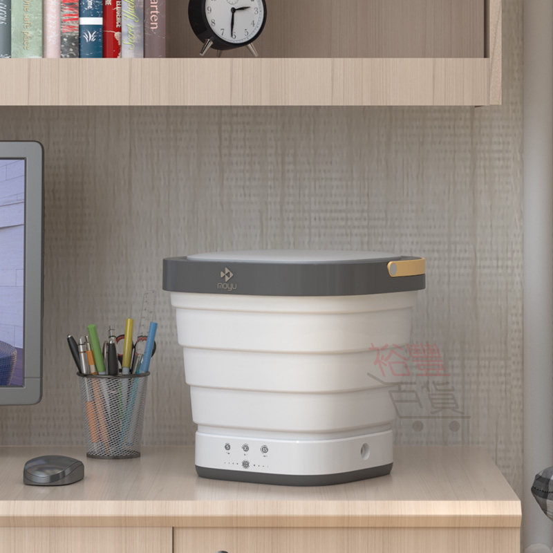 MOYU摩魚靑春版便攜式折疊洗衣機