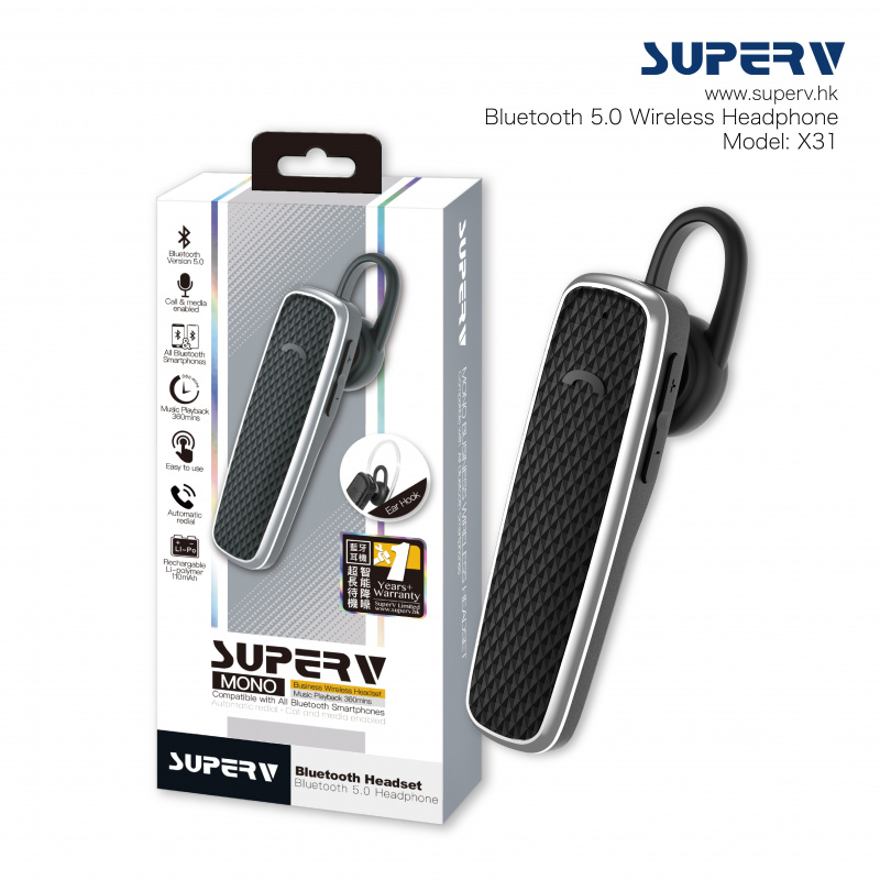 SuperV X31 藍牙5.0無線單耳機（連耳掛）
