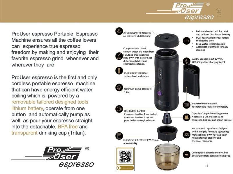 ProUser Espresso 即熱便攜式咖啡機