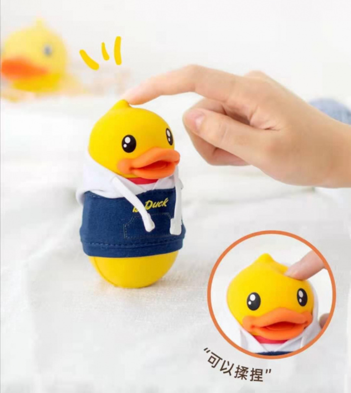 B.duck 小黃鴨充電暖手寶(帶充電寶功能)[8000mAh][2款]