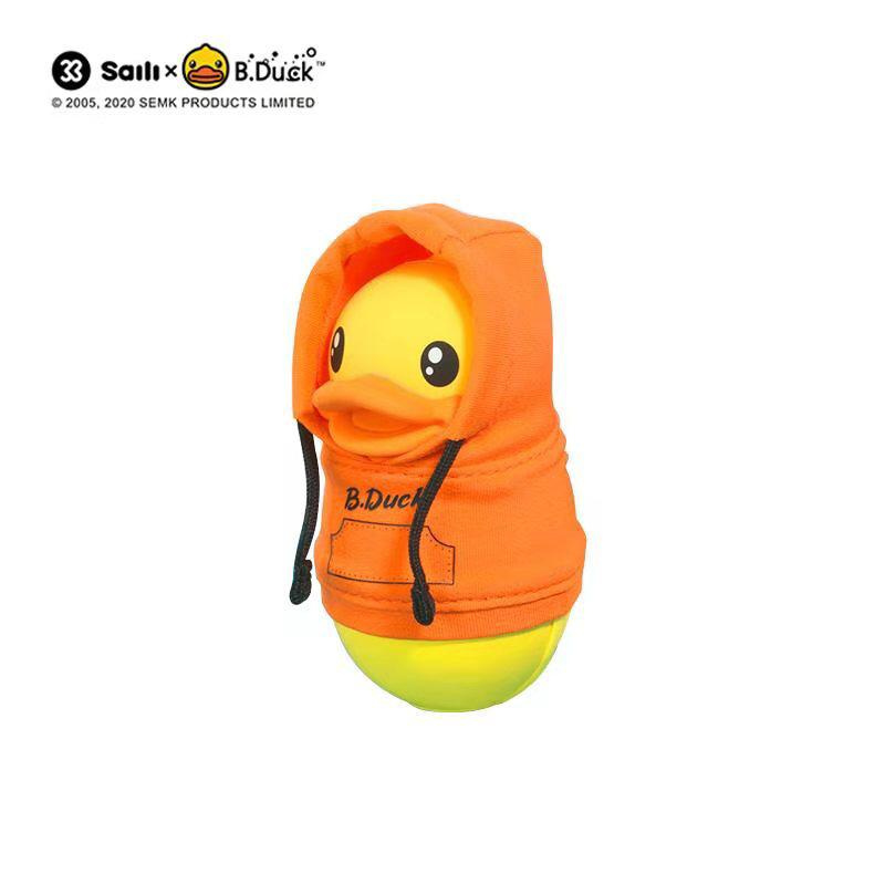 B.duck 小黃鴨充電暖手寶(帶充電寶功能)[8000mAh][2款]