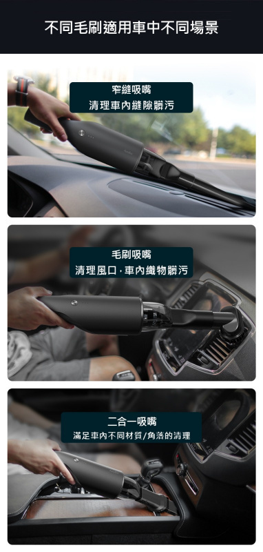 AutoBot V3 無線便攜吸塵機 (2020) ABV3001